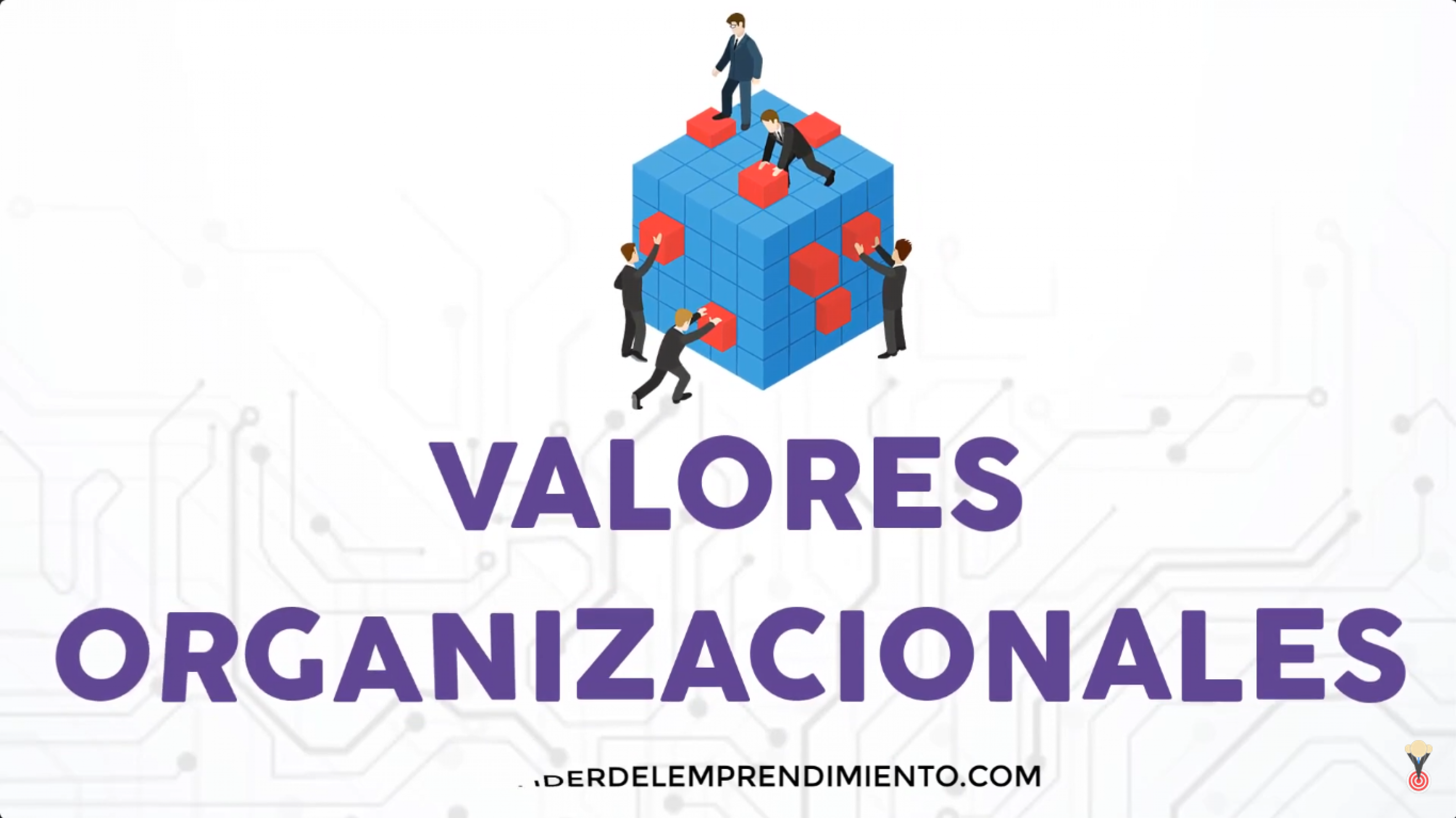 Valores organizacionales